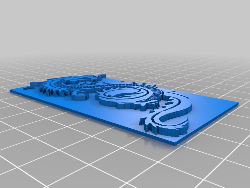 Dragon Board