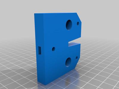 Magnetic Door Lock Mount