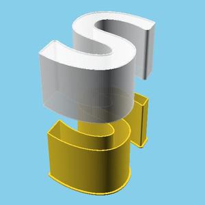 LATIN CAPITAL LETTER S, nestable box (v1)