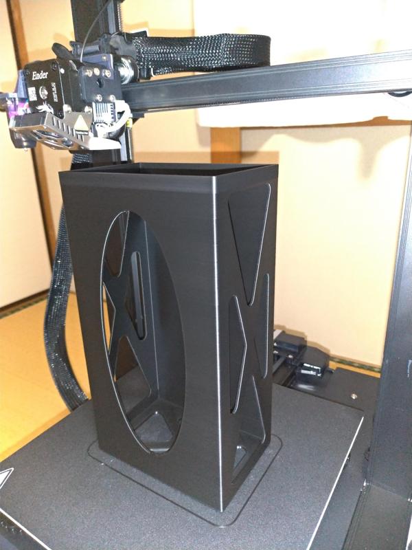 Tissue Paper Box Holder