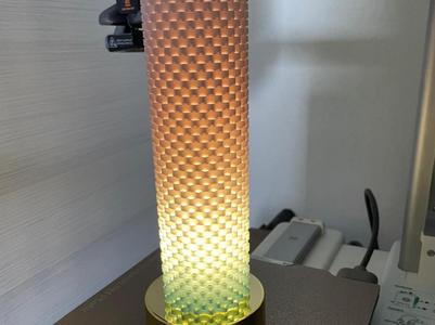 Lampe