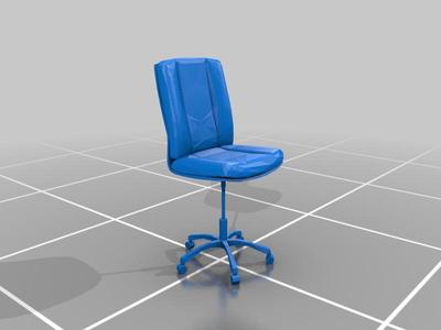 computer chair
