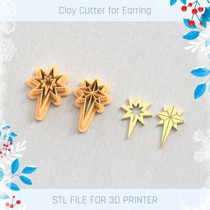 North Star Christmas Polymer Clay Cutter