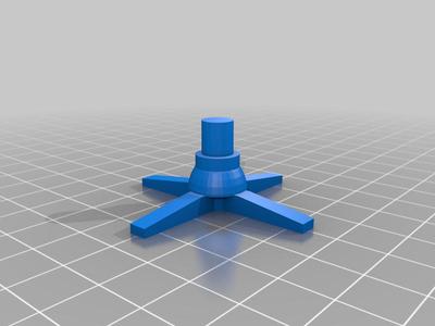 Quickjoy Infrared Joystick SV-130 spare part