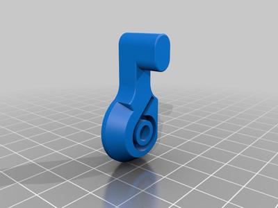 Velbon quick release lever