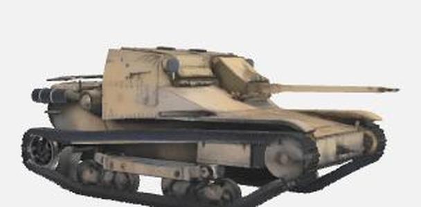 L3 tank