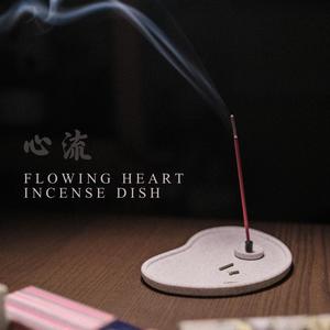 Flowing Heart Incense Dish