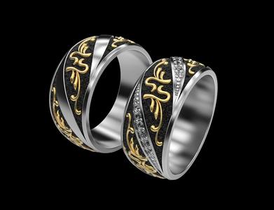 Ring R031