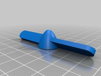 propeller