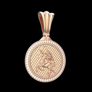 Pendant P066 Sagittarius.
