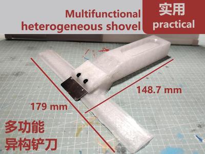 (Only 30g and 2 hours) A highly practical heterogeneous spatula!