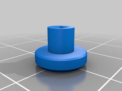 Fimi X8 Five directional button