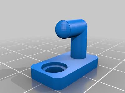 Keyring Holder