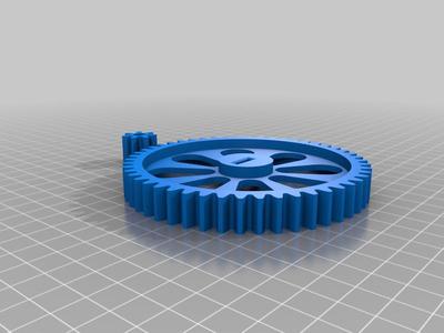 Smart Lock with Gears