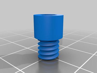 Wyze Cam Pan screw