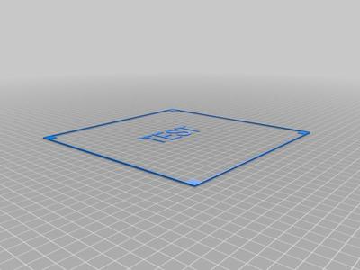 Printer test