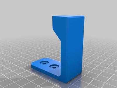 Headphone Wall Mount