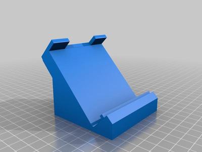 Nintendo DS (lite) Stand