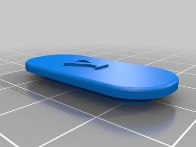 Slot cover ender3 v2 Y axis