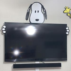 Snoopy Holding Screen