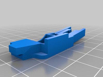 Retaining latch for Silvercrest SHSS 16 A1 vacuum cleaner