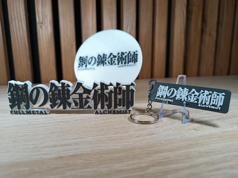 Full Metal Alchemist Logo stand + Keyring + Coaste