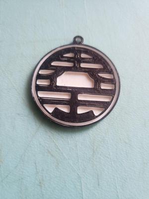 king kai keychain