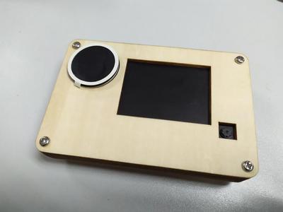 Maixduino Lasercut Case