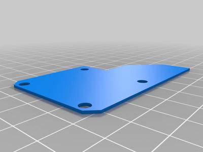 Drag Chain Mount Cover