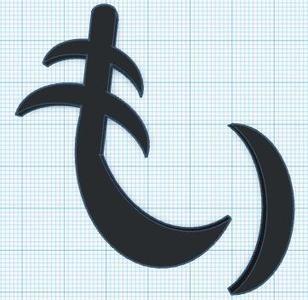my love will always be with you symbol