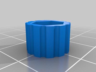 VTX Antenna SMA Nut Cover