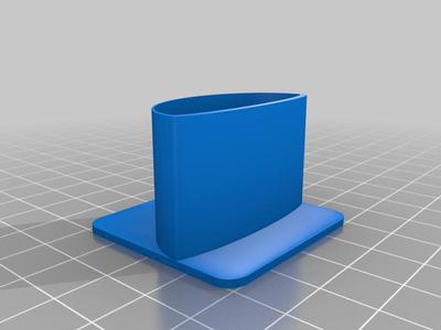 FireStick Remote Stand