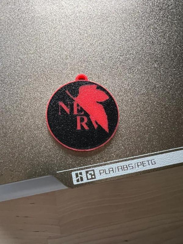 Neon Genesis Evangelion - Nerv Logo Keychain   