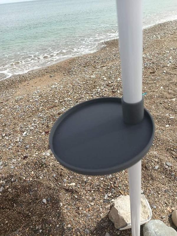 Beach umbrella tray
