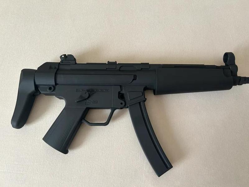 HK MP5