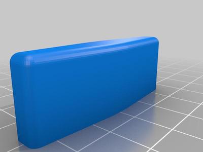 Pin Nock Tool (Sphere SLim)