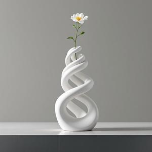 Vase for Unique Expressions