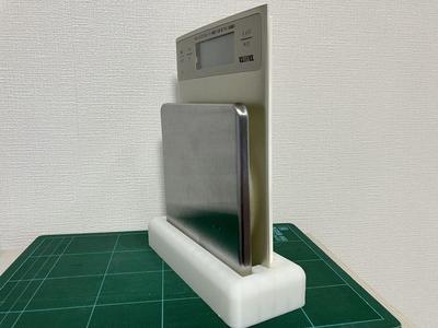 Kitchen Scales Stand for TANITA KD-321