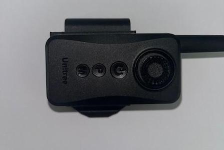 Unitree UWB holder