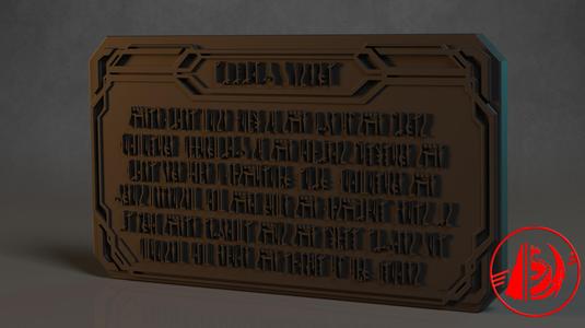 Living Waters Plaque - The Mandalorian Season 3