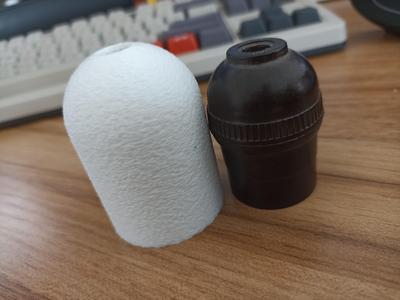 Lamp socket cover