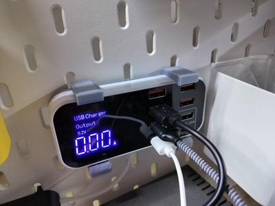 IKEA Skadis support for 8 Port Desktop USB Charger Station