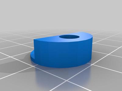 Cabinet Glass Clip