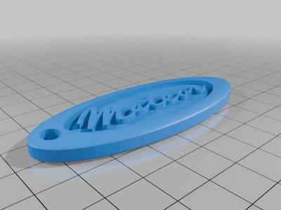 mercury Meteor Key tag