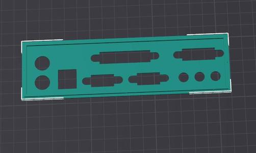 IO shield ECS P5GX-M