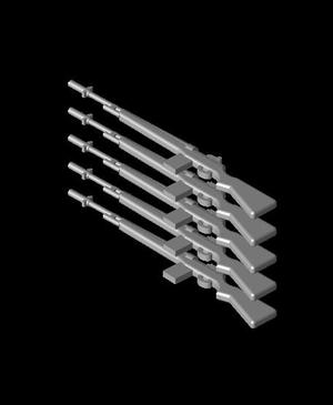 1/32 Scale M-14 Rifle set of 5.stl