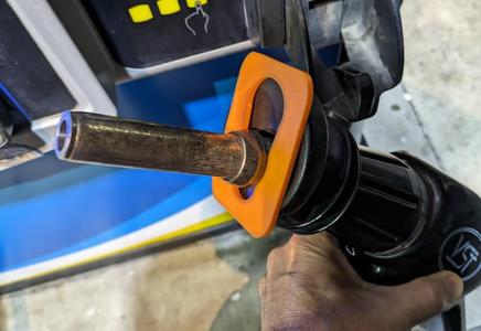 Gas card