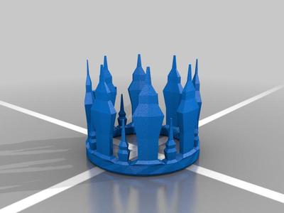 Cripple Crusader Crown