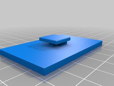 ALFA Wifi Generic Mount Plate