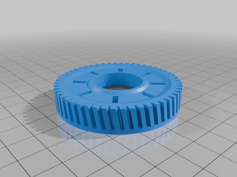 Honda Accord Window Motor Gear